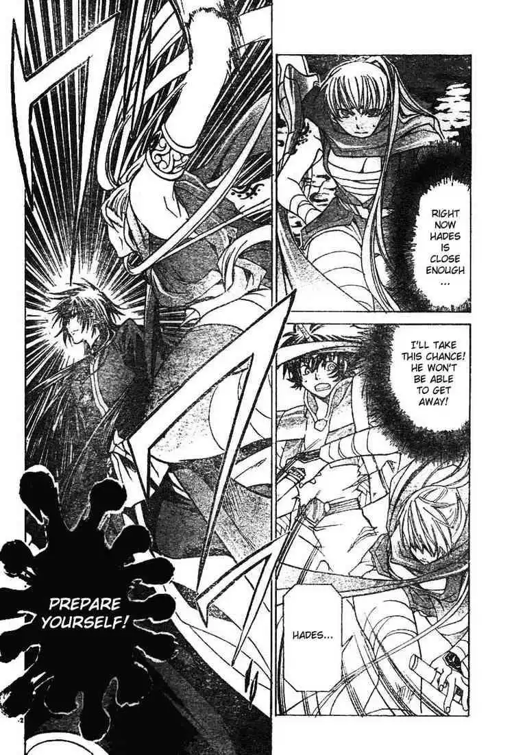 Saint Seiya - The Lost Canvas Chapter 26 4